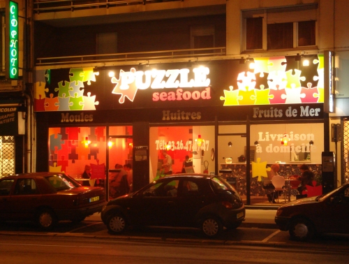The Puzzle Seafood restaurant in Reims, it was either seafood or Dominos pizza… so we chose to go for seafood seeing as we were on the continent! France (2006)