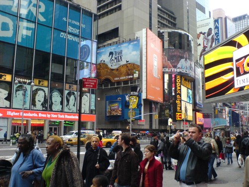 The MTV studios at Times Square, New York (2006)