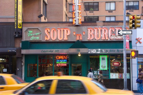 Soup and Burger where lots of famous people have eaten, I ate there too, New York (2006)